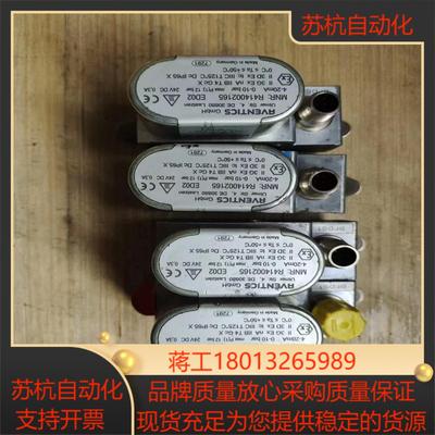 安沃驰  AVENTICS  ED02系列 德国原装电气比例