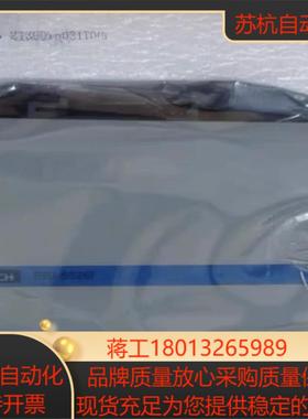 研华EKI-5526I 16百兆端口ProView组态工业以