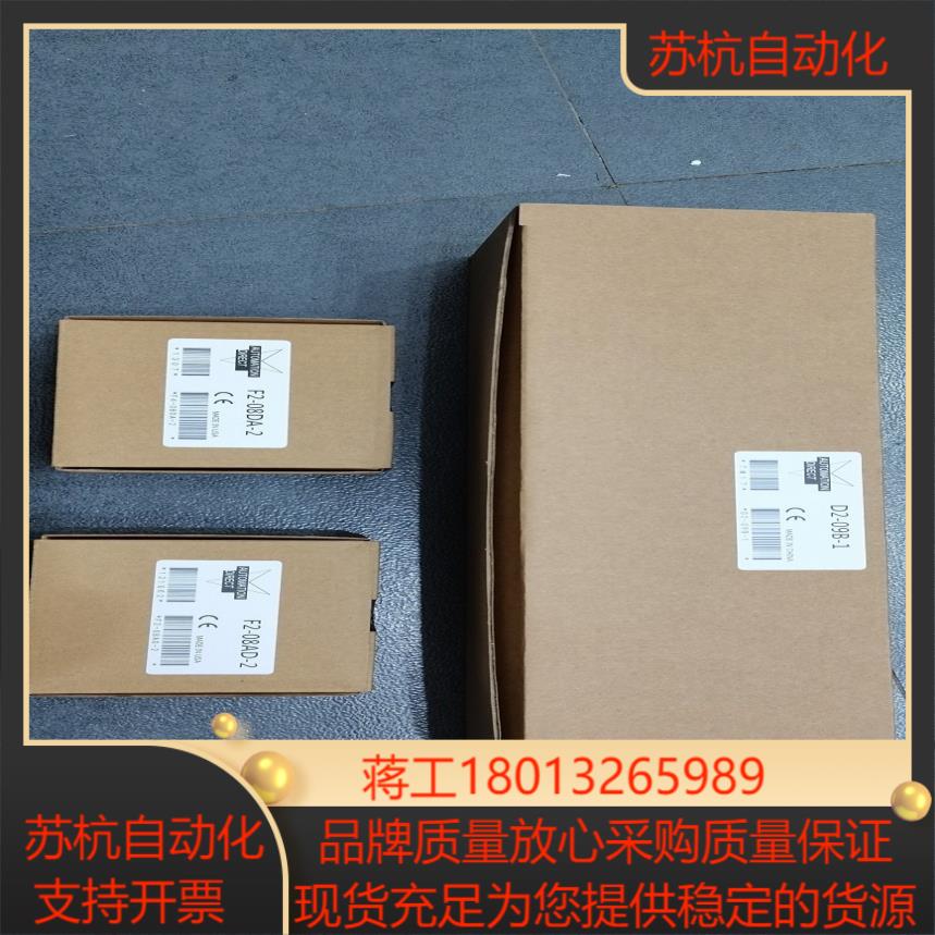 F0-08ADH-2 -1CP128 D0-DCMDEV