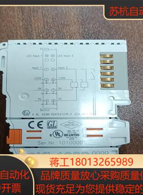BECKHOFF倍福模块KL1002德国项目剩余现货