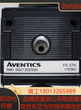 0821302500安沃驰电子产品气动阀原装现货全新