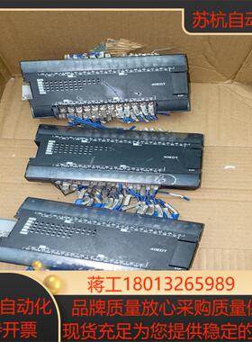 CP1W-40EDT 模块 底部外壳没有了 板子