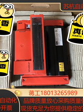 MDX61B0150-503-4-0T全新原装SEW变频