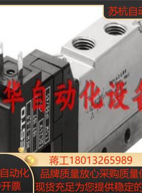 FESTO 费斯托 电磁阀 MEBH-52-18-L-B 173010 现货 正品 全新