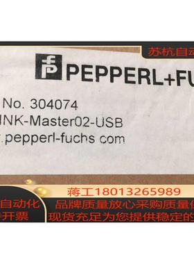 现货IO-LINK-Master02-USB IOLINk