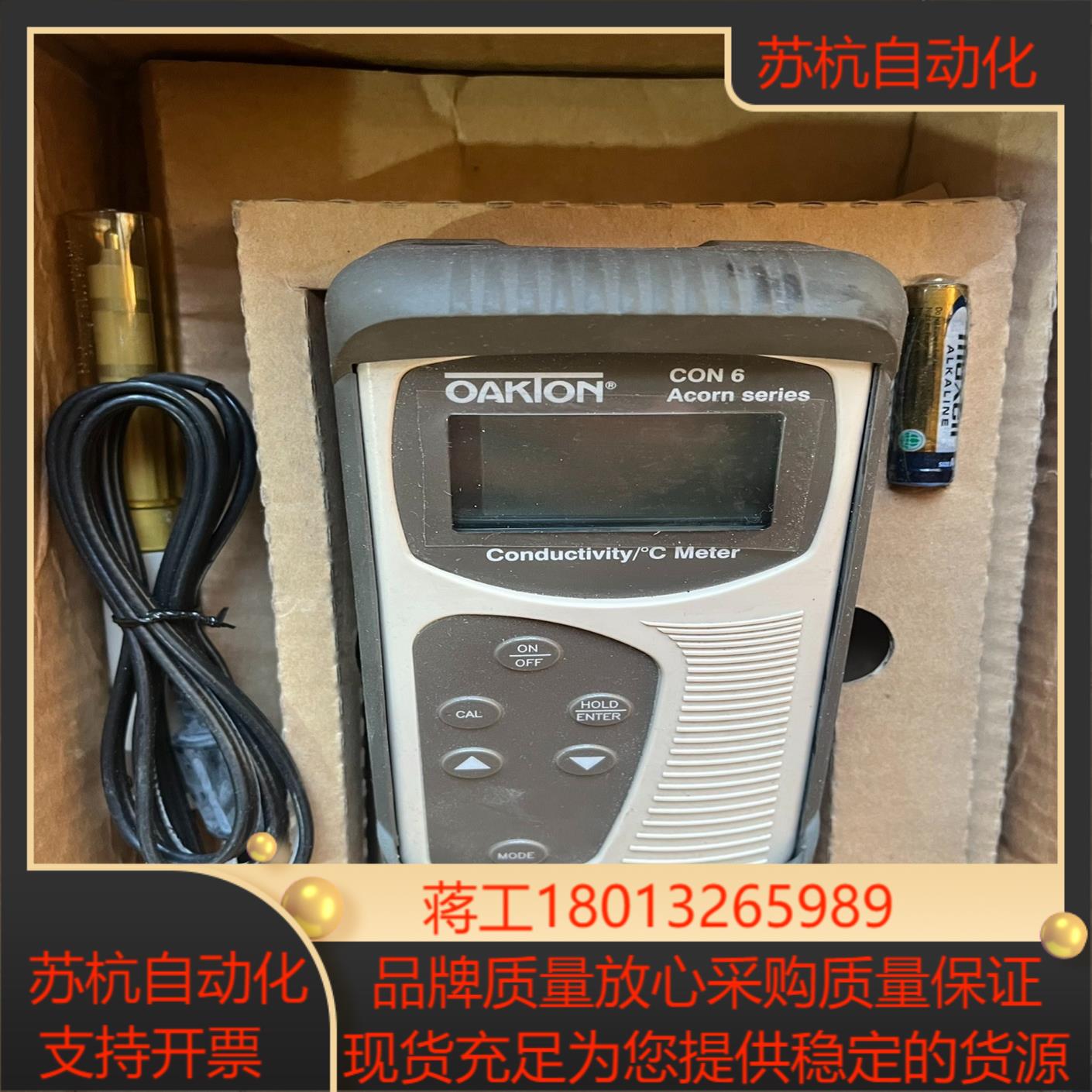 OAKTON 奥可通 电导率测试仪CON 6 成色如