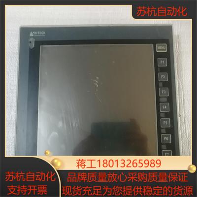 海泰客触摸屏 PWS6A00F-P 正品实拍图功能