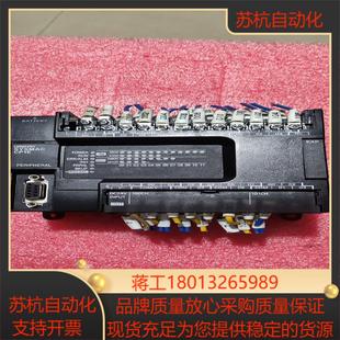 本 D13版 CP1E N30SDT