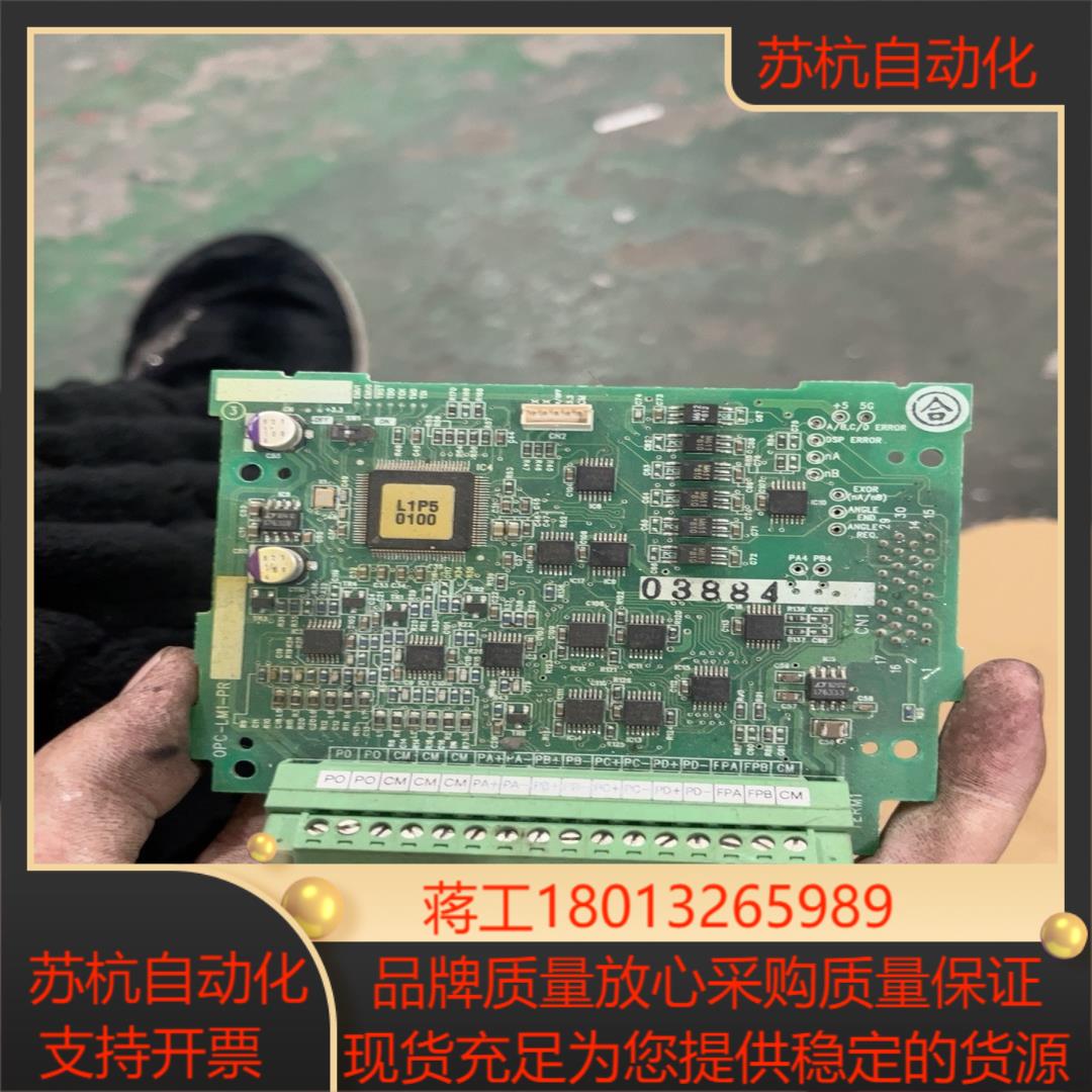 富士Lift变频器PG卡变频器分频卡