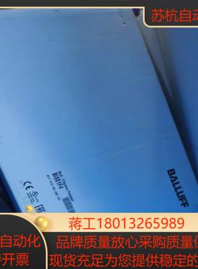 BALLUFF巴鲁夫 BIS01F4BIS V-6110