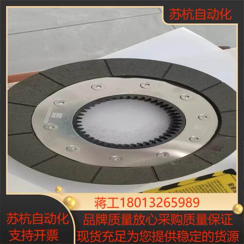 SEW刹车片BE30BM30刹车片