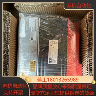 德国SEW变频器MDX61B0040 5A3