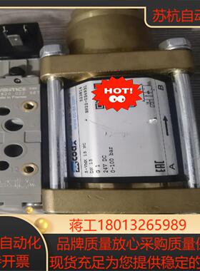 16全新德国COAX电磁阀 5 VMK 15 NC   52