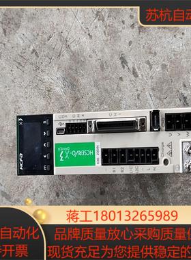 禾川驱动器SV-X3EA020A-A2  1台全新没用