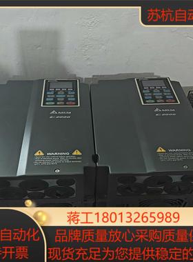 台达变频器vfd150c43a-ba台达变频器15kw三台台
