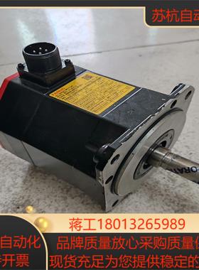 发那科伺服电机A06B-2075-B103 B107原装