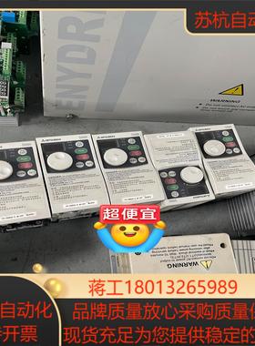 FR-S520SE-04K-CHT 三菱变频器 04KW