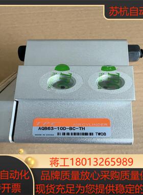 TPC气缸AQB63-10D-BC-TH全新原装正品