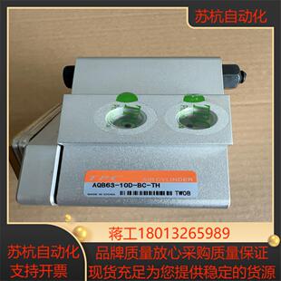 TPC气缸AQB63-10D-BC-TH全新原装正品