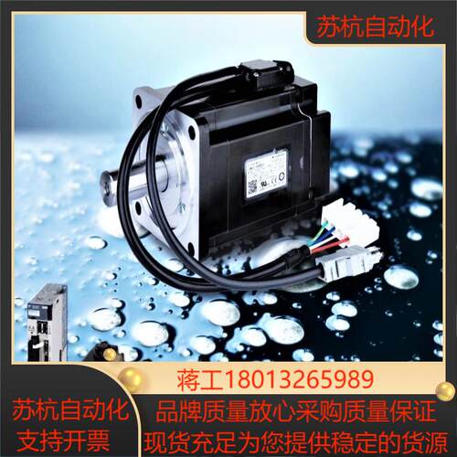SGMGH-75DCA6HCF-OY UTSIH-B17CK