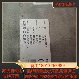 4554 ABB变频器 ACS550 012A