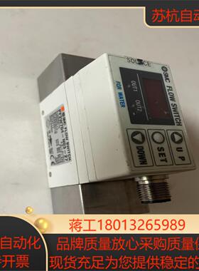 原装SMC计PF2W704-N03-27功