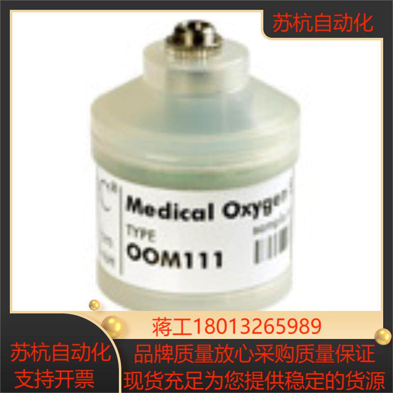 德国EnviteC氧气传感器OOM111 原装正品