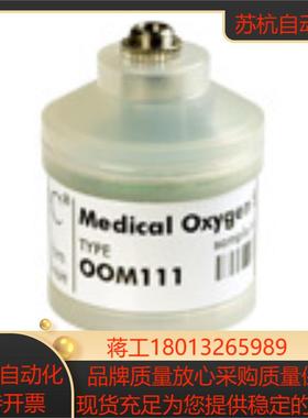 德国EnviteC氧气传感器OOM111 原装正品
