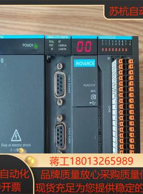 汇川PLCAM403-CPU1608TN