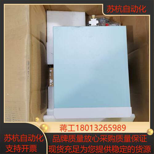 cosmo科斯莫LS-1842检漏仪气密检测仪图片实拍