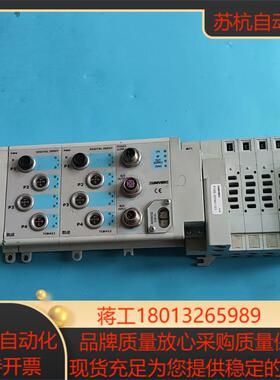 UNIVER  P15SB505 TC8Ⅰ412  TCXP