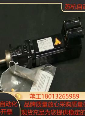 SEW伺服电机PSF121 CMP40MKYAK0HS