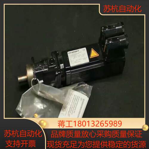 SEW伺服电机PSF121 CMP40MKYAK0HS