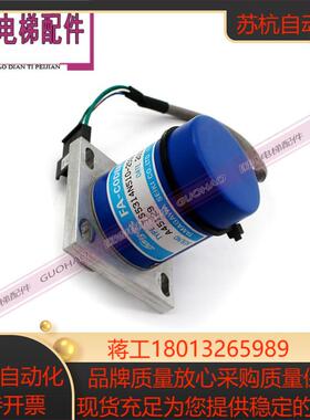 多摩川编码器TS5314N510-2500C电梯编码器A45129