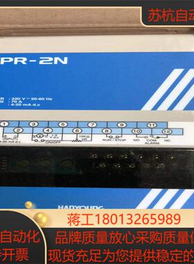 Hanyoung Nux   韩荣   调功器