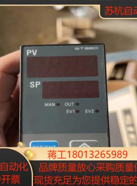 NOVA ST380-soret1 温控器 全新原装正