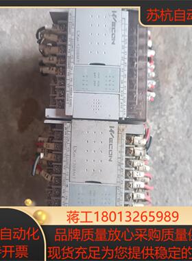 维控LX3V-1208MT-A2 刚功能实