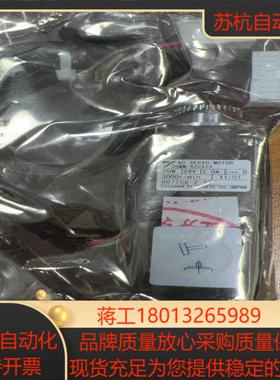SGMM-A2C313 安川伺服电机 SGMM-A2C313