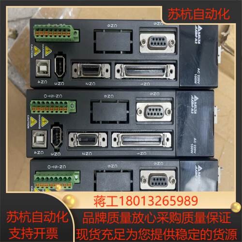台达驱动asd-a2-0121-ln