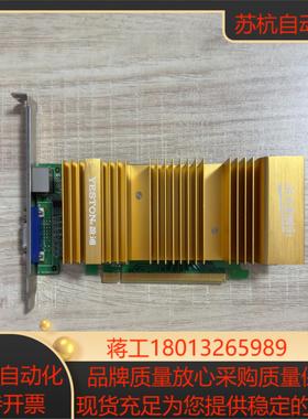 yeston盈通G7200GS-TC256战神版