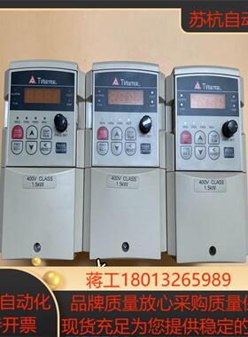 SV3-402-H3 台安东变频器 15KW 380V