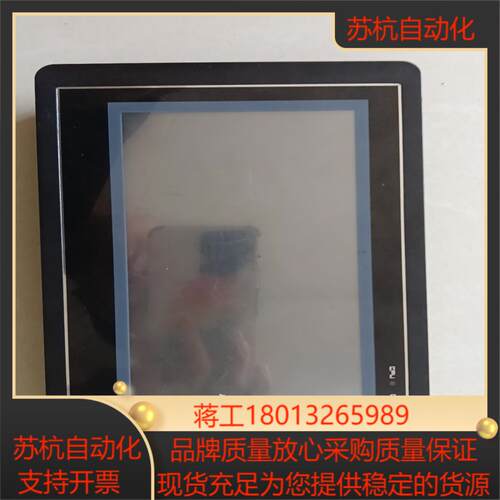 FE4070C-EA  成色如图不