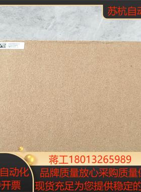 和利时模块 sm902a-b 全新原装正品