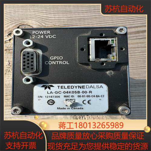 dalsa达尔萨la-gc-04k05b-00-r工业相机