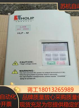 海利普变频器HLPM04D043B4KW380V剪线拆