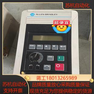 220V AB变频器 CAT 1305 AA04A功能正常