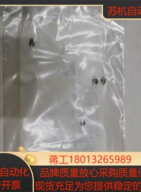 Waters不锈钢固定锥箍1套410001349全新