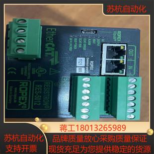 德國ROPEX諾派克RES 溫度控制器全新未使用 5012