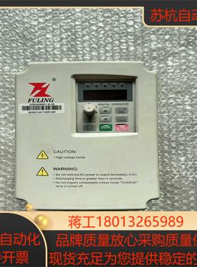 dzb300b0015l2a 富凌变频器15kw 22