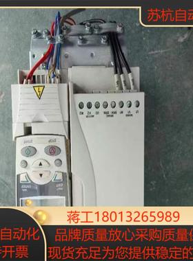 变频器ACS355-03E-12A5-4   55K